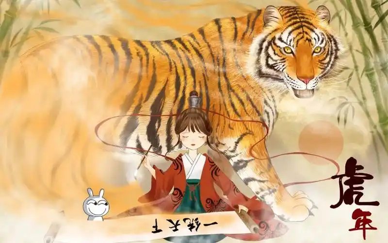 免费看漫画 红果短剧 闪婚老公是首富