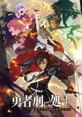 免费看漫画 机械之心 机甲战斗国漫