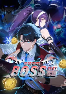 免费看漫画 狐妖小红娘无暮篇 国漫爱情奇幻